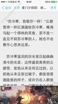 爱游戏官方马竞赞助商